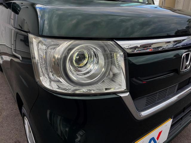 N-BOX G・EXホンダセンシング 電動スライドドア 純正SDナビ バックカメラ 衝突被害軽減システム レーダークルーズ ドラレコ コーナーセンサー スマートキー LEDヘッド ビルトインETC 車線逸脱警報 オートライト(16枚目)