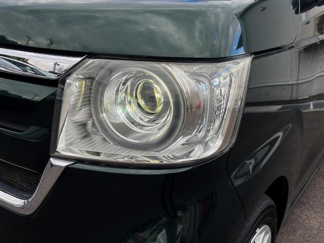 N-BOX G・EXホンダセンシング 電動スライドドア 純正SDナビ バックカメラ 衝突被害軽減システム レーダークルーズ ドラレコ コーナーセンサー スマートキー LEDヘッド ビルトインETC 車線逸脱警報 オートライト(33枚目)