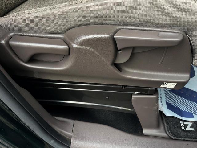 N-BOX G・EXホンダセンシング 電動スライドドア 純正SDナビ バックカメラ 衝突被害軽減システム レーダークルーズ ドラレコ コーナーセンサー スマートキー LEDヘッド ビルトインETC 車線逸脱警報 オートライト(44枚目)