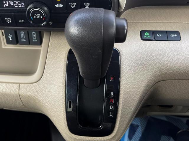 N-BOX G・EXホンダセンシング 電動スライドドア 純正SDナビ バックカメラ 衝突被害軽減システム レーダークルーズ ドラレコ コーナーセンサー スマートキー LEDヘッド ビルトインETC 車線逸脱警報 オートライト(46枚目)