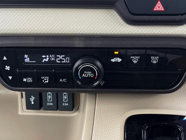 N-BOX G・EXホンダセンシング 電動スライドドア 純正SDナビ バックカメラ 衝突被害軽減システム レーダークルーズ ドラレコ コーナーセンサー スマートキー LEDヘッド ビルトインETC 車線逸脱警報 オートライト(47枚目)