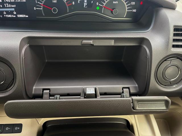 N-BOX G・EXホンダセンシング 電動スライドドア 純正SDナビ バックカメラ 衝突被害軽減システム レーダークルーズ ドラレコ コーナーセンサー スマートキー LEDヘッド ビルトインETC 車線逸脱警報 オートライト(51枚目)