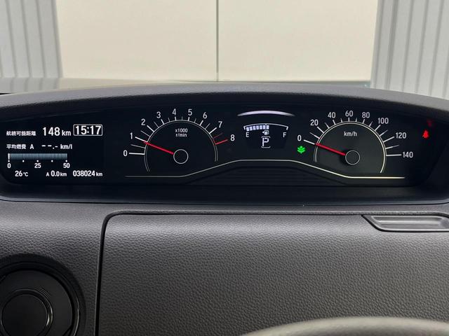 N-BOX G・EXホンダセンシング 電動スライドドア 純正SDナビ バックカメラ 衝突被害軽減システム レーダークルーズ ドラレコ コーナーセンサー スマートキー LEDヘッド ビルトインETC 車線逸脱警報 オートライト(53枚目)