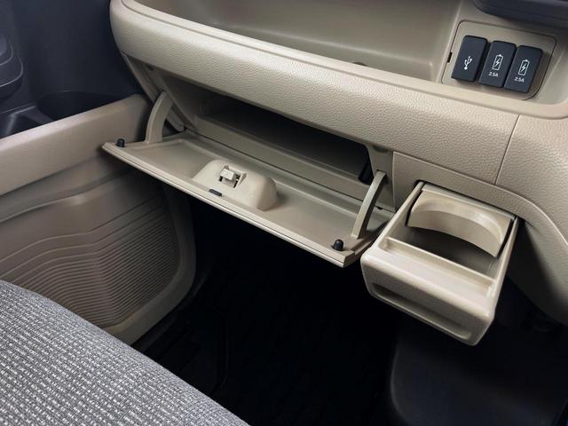 N-BOX G・EXホンダセンシング 電動スライドドア 純正SDナビ バックカメラ 衝突被害軽減システム レーダークルーズ ドラレコ コーナーセンサー スマートキー LEDヘッド ビルトインETC 車線逸脱警報 オートライト(54枚目)