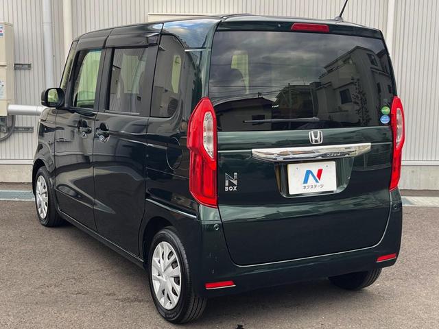 N-BOX G・EXホンダセンシング 電動スライドドア 純正SDナビ バックカメラ 衝突被害軽減システム レーダークルーズ ドラレコ コーナーセンサー スマートキー LEDヘッド ビルトインETC 車線逸脱警報 オートライト(55枚目)