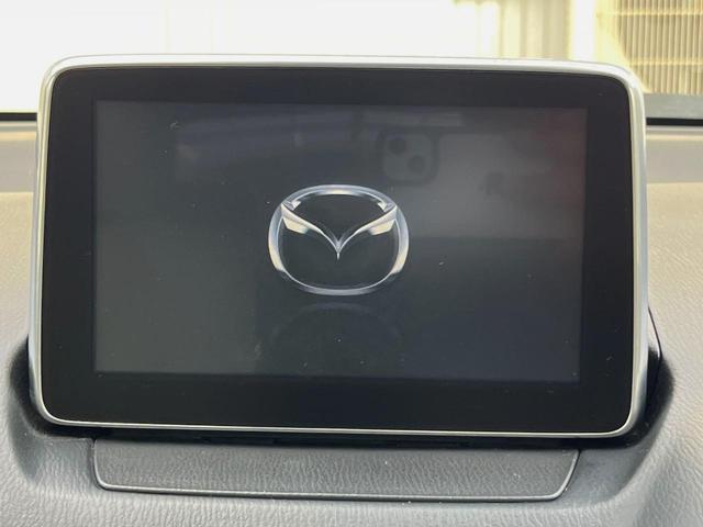 CX-3 XD ツーリング Lパッケージ 純正DVDナビ バックカメラ レーダークルーズ ハーフレザーシート スマートキー LEDヘッド ビルトインETC 車線逸脱警報 オートエアコン 純正18インチアルミ Bluetooth CD(3枚目)