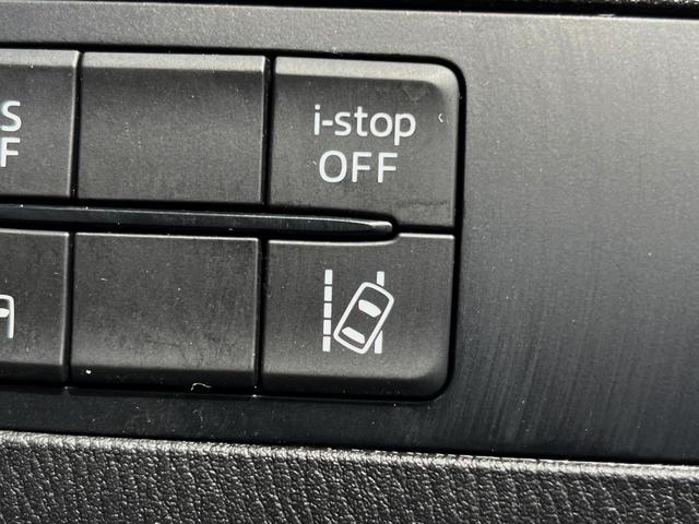 CX-3 XD ツーリング Lパッケージ 純正DVDナビ バックカメラ レーダークルーズ ハーフレザーシート スマートキー LEDヘッド ビルトインETC 車線逸脱警報 オートエアコン 純正18インチアルミ Bluetooth CD(7枚目)