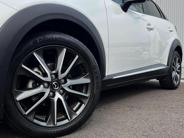 CX-3 XD ツーリング Lパッケージ 純正DVDナビ バックカメラ レーダークルーズ ハーフレザーシート スマートキー LEDヘッド ビルトインETC 車線逸脱警報 オートエアコン 純正18インチアルミ Bluetooth CD(17枚目)