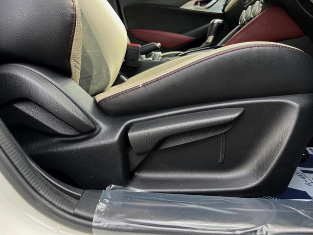 CX-3 XD ツーリング Lパッケージ 純正DVDナビ バックカメラ レーダークルーズ ハーフレザーシート スマートキー LEDヘッド ビルトインETC 車線逸脱警報 オートエアコン 純正18インチアルミ Bluetooth CD(34枚目)