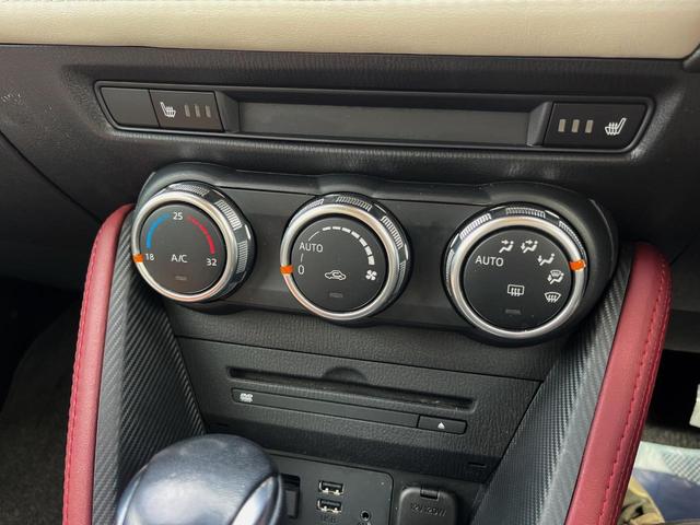 CX-3 XD ツーリング Lパッケージ 純正DVDナビ バックカメラ レーダークルーズ ハーフレザーシート スマートキー LEDヘッド ビルトインETC 車線逸脱警報 オートエアコン 純正18インチアルミ Bluetooth CD(50枚目)