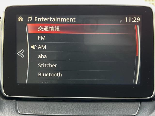 CX-3 XD ツーリング Lパッケージ 純正DVDナビ バックカメラ レーダークルーズ ハーフレザーシート スマートキー LEDヘッド ビルトインETC 車線逸脱警報 オートエアコン 純正18インチアルミ Bluetooth CD(52枚目)