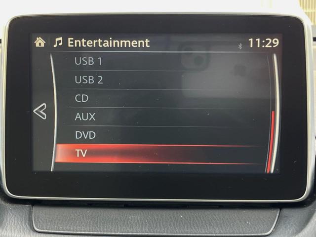 CX-3 XD ツーリング Lパッケージ 純正DVDナビ バックカメラ レーダークルーズ ハーフレザーシート スマートキー LEDヘッド ビルトインETC 車線逸脱警報 オートエアコン 純正18インチアルミ Bluetooth CD(53枚目)