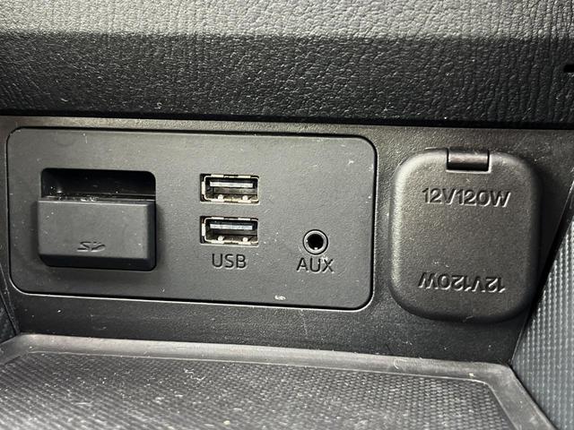 CX-3 XD ツーリング Lパッケージ 純正DVDナビ バックカメラ レーダークルーズ ハーフレザーシート スマートキー LEDヘッド ビルトインETC 車線逸脱警報 オートエアコン 純正18インチアルミ Bluetooth CD(55枚目)