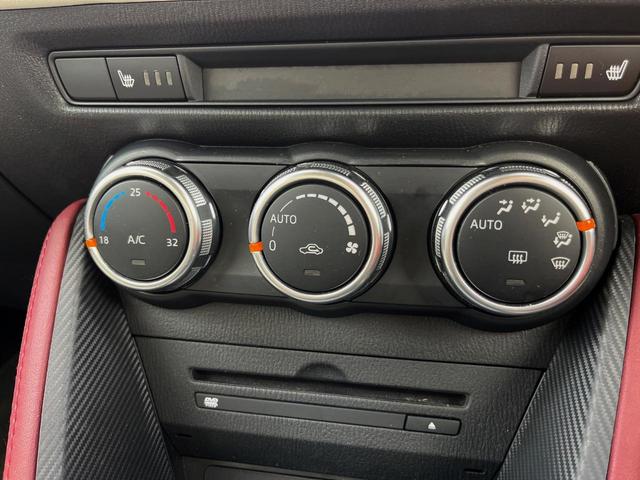 CX-3 XD ツーリング Lパッケージ 純正DVDナビ バックカメラ レーダークルーズ ハーフレザーシート スマートキー LEDヘッド ビルトインETC 車線逸脱警報 オートエアコン 純正18インチアルミ Bluetooth CD(57枚目)