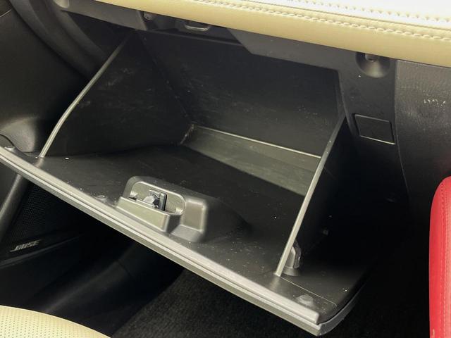 CX-3 XD ツーリング Lパッケージ 純正DVDナビ バックカメラ レーダークルーズ ハーフレザーシート スマートキー LEDヘッド ビルトインETC 車線逸脱警報 オートエアコン 純正18インチアルミ Bluetooth CD(59枚目)