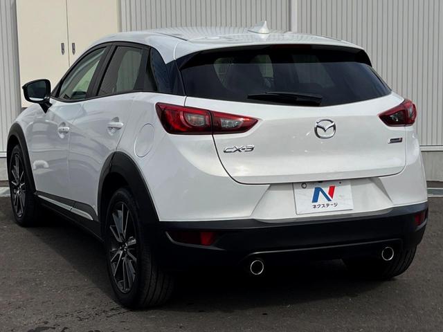 CX-3 XD ツーリング Lパッケージ 純正DVDナビ バックカメラ レーダークルーズ ハーフレザーシート スマートキー LEDヘッド ビルトインETC 車線逸脱警報 オートエアコン 純正18インチアルミ Bluetooth CD(62枚目)