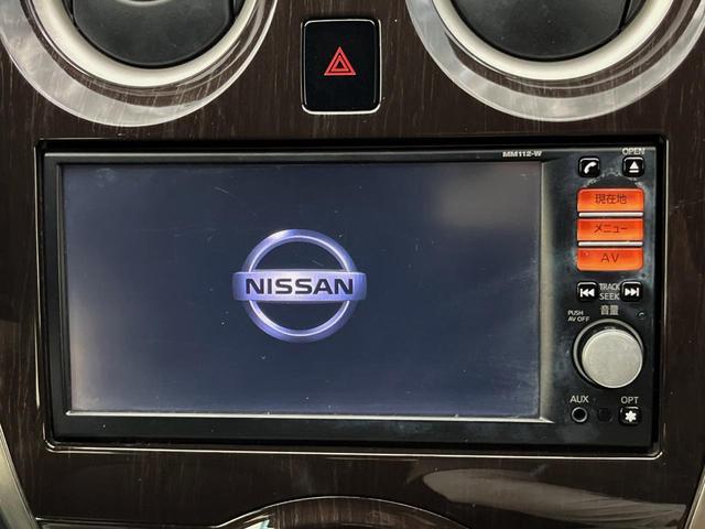 ノート アクシス 純正SDナビ バックカメラ ETC オートエアコン CD ドライブレコーダー(3枚目)