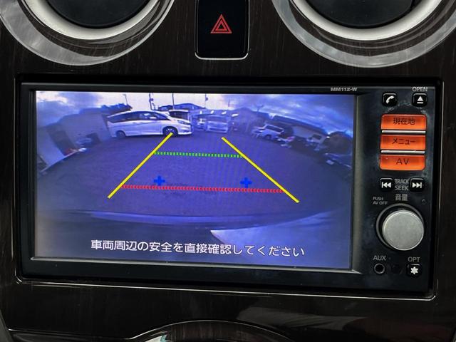 ノート アクシス 純正SDナビ バックカメラ ETC オートエアコン CD ドライブレコーダー(4枚目)