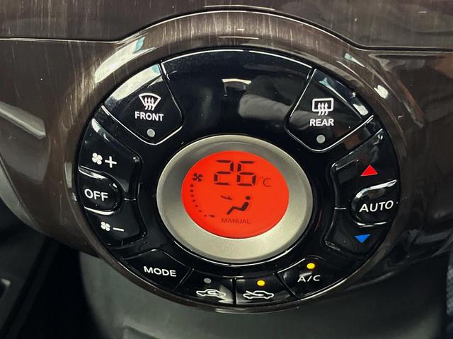 ノート アクシス 純正SDナビ バックカメラ ETC オートエアコン CD ドライブレコーダー(7枚目)