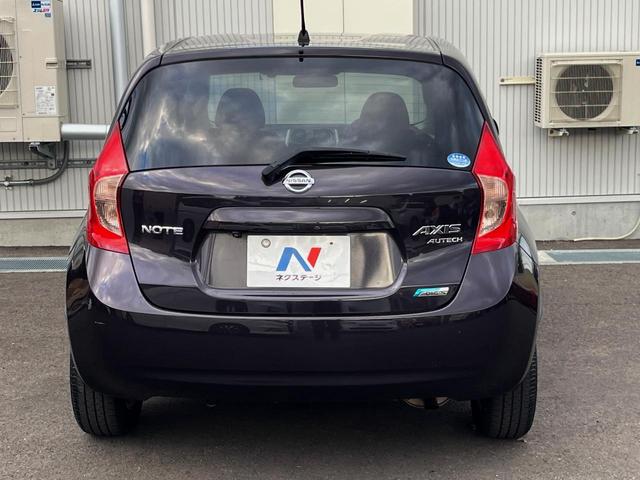 ノート アクシス 純正SDナビ バックカメラ ETC オートエアコン CD ドライブレコーダー(17枚目)