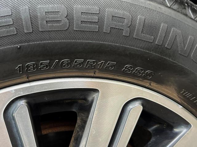 ノート アクシス 純正SDナビ バックカメラ ETC オートエアコン CD ドライブレコーダー(29枚目)