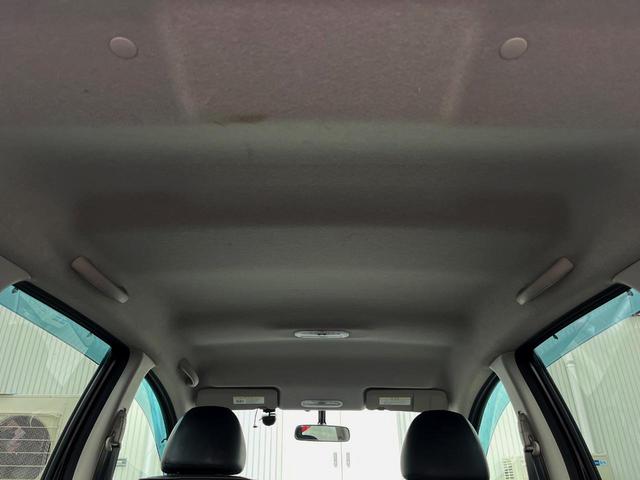 ノート アクシス 純正SDナビ バックカメラ ETC オートエアコン CD ドライブレコーダー(40枚目)