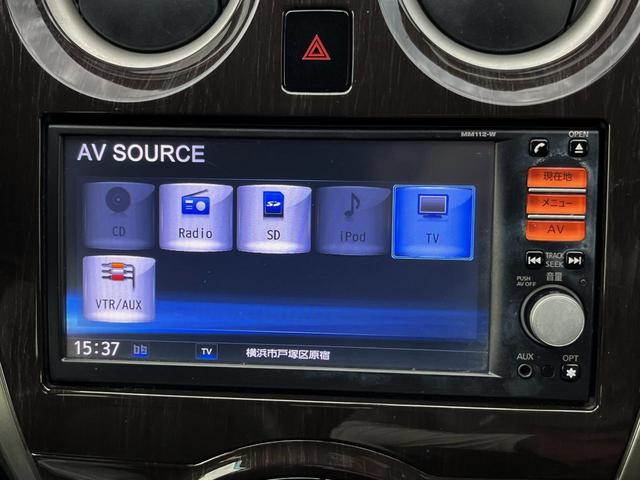 ノート アクシス 純正SDナビ バックカメラ ETC オートエアコン CD ドライブレコーダー(49枚目)