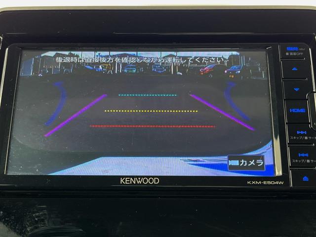 スペーシアカスタム ハイブリッドＸＳターボ　両側電動ドア　純正ＳＤナビ　バックカメラ　衝突被害軽減システム　ハーフレザーシート　シートヒーター　コーナーセンサー　スマートキー　ＬＥＤヘッド　ビルトインＥＴＣ　クルコン　車線逸脱警報（4枚目）