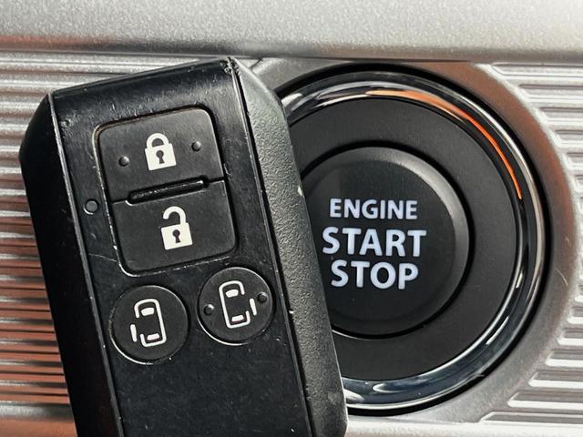 スペーシアカスタム ハイブリッドＸＳターボ　両側電動ドア　純正ＳＤナビ　バックカメラ　衝突被害軽減システム　ハーフレザーシート　シートヒーター　コーナーセンサー　スマートキー　ＬＥＤヘッド　ビルトインＥＴＣ　クルコン　車線逸脱警報（11枚目）