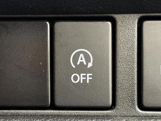 スペーシアカスタム ハイブリッドＸＳターボ　両側電動ドア　純正ＳＤナビ　バックカメラ　衝突被害軽減システム　ハーフレザーシート　シートヒーター　コーナーセンサー　スマートキー　ＬＥＤヘッド　ビルトインＥＴＣ　クルコン　車線逸脱警報（47枚目）