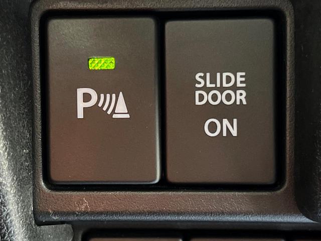 スペーシアカスタム ハイブリッドＸＳターボ　両側電動ドア　純正ＳＤナビ　バックカメラ　衝突被害軽減システム　ハーフレザーシート　シートヒーター　コーナーセンサー　スマートキー　ＬＥＤヘッド　ビルトインＥＴＣ　クルコン　車線逸脱警報（48枚目）