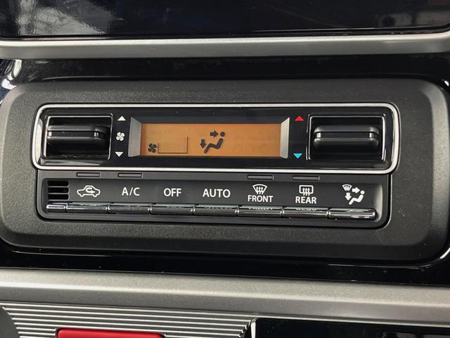 スペーシアカスタム ハイブリッドＸＳターボ　両側電動ドア　純正ＳＤナビ　バックカメラ　衝突被害軽減システム　ハーフレザーシート　シートヒーター　コーナーセンサー　スマートキー　ＬＥＤヘッド　ビルトインＥＴＣ　クルコン　車線逸脱警報（54枚目）