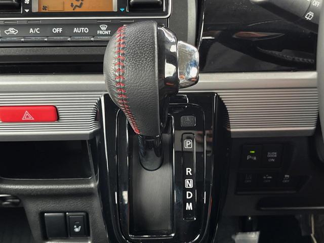 スペーシアカスタム ハイブリッドＸＳターボ　両側電動ドア　純正ＳＤナビ　バックカメラ　衝突被害軽減システム　ハーフレザーシート　シートヒーター　コーナーセンサー　スマートキー　ＬＥＤヘッド　ビルトインＥＴＣ　クルコン　車線逸脱警報（55枚目）