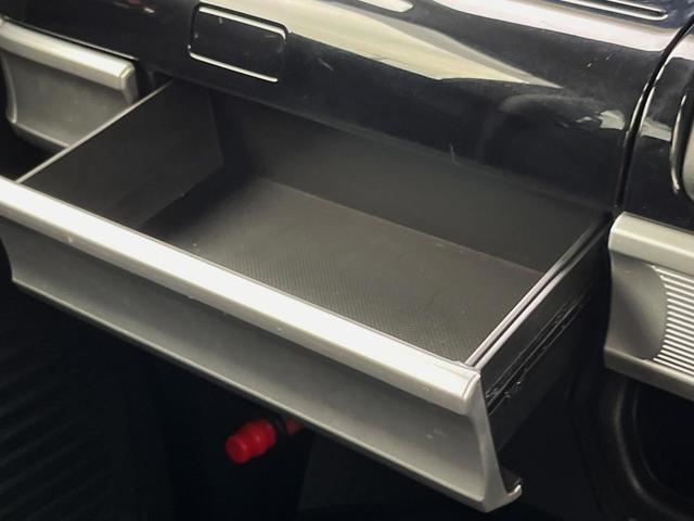 スペーシアカスタム ハイブリッドＸＳターボ　両側電動ドア　純正ＳＤナビ　バックカメラ　衝突被害軽減システム　ハーフレザーシート　シートヒーター　コーナーセンサー　スマートキー　ＬＥＤヘッド　ビルトインＥＴＣ　クルコン　車線逸脱警報（57枚目）