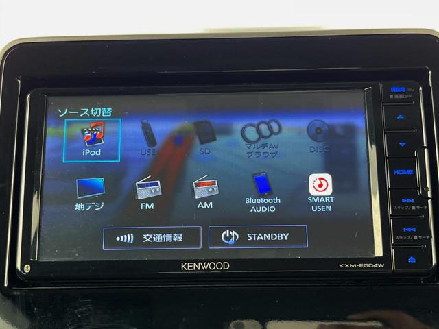 スペーシアカスタム ハイブリッドＸＳターボ　両側電動ドア　純正ＳＤナビ　バックカメラ　衝突被害軽減システム　ハーフレザーシート　シートヒーター　コーナーセンサー　スマートキー　ＬＥＤヘッド　ビルトインＥＴＣ　クルコン　車線逸脱警報（59枚目）