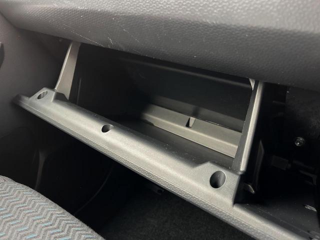 ルーミー カスタムＧ　両側電動ドア　純正ＳＤナビ　全周囲カメラ　衝突被害軽減システム　レーダークルーズ　コーナーセンサー　スマートキー　ＬＥＤヘッド　オートエアコン　純正１４インチアルミ　Ｂｌｕｅｔｏｏｔｈ　ＣＤ（50枚目）