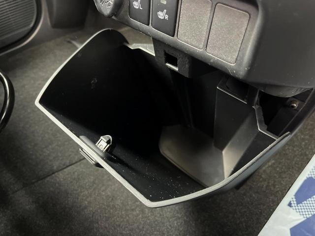 ルーミー カスタムＧ　両側電動ドア　純正ＳＤナビ　全周囲カメラ　衝突被害軽減システム　レーダークルーズ　コーナーセンサー　スマートキー　ＬＥＤヘッド　オートエアコン　純正１４インチアルミ　Ｂｌｕｅｔｏｏｔｈ　ＣＤ（54枚目）