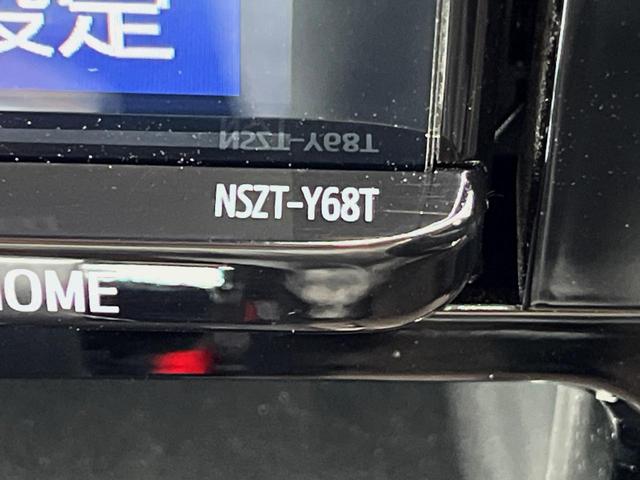 ルーミー カスタムＧ　両側電動ドア　純正ＳＤナビ　全周囲カメラ　衝突被害軽減システム　レーダークルーズ　コーナーセンサー　スマートキー　ＬＥＤヘッド　オートエアコン　純正１４インチアルミ　Ｂｌｕｅｔｏｏｔｈ　ＣＤ（56枚目）