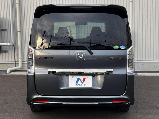 ステップワゴンスパーダ Z クールスピリット 両側電動ドア 純正SDナビ 後席モニター バックカメラ ハーフレザーシート ドラレコ スマートキー HIDヘッド ビルトインETC クルコン オートライト オートエアコン 純正17インチアルミ(20枚目)