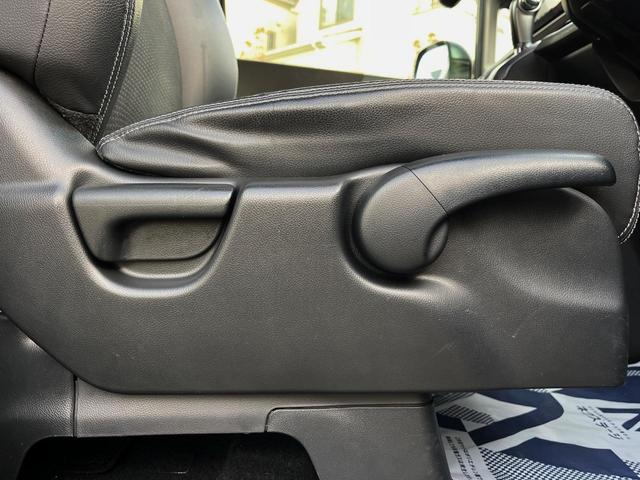 ステップワゴンスパーダ Z クールスピリット 両側電動ドア 純正SDナビ 後席モニター バックカメラ ハーフレザーシート ドラレコ スマートキー HIDヘッド ビルトインETC クルコン オートライト オートエアコン 純正17インチアルミ(35枚目)