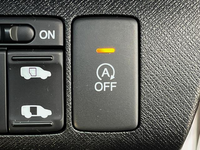 ステップワゴンスパーダ Z クールスピリット 両側電動ドア 純正SDナビ 後席モニター バックカメラ ハーフレザーシート ドラレコ スマートキー HIDヘッド ビルトインETC クルコン オートライト オートエアコン 純正17インチアルミ(45枚目)