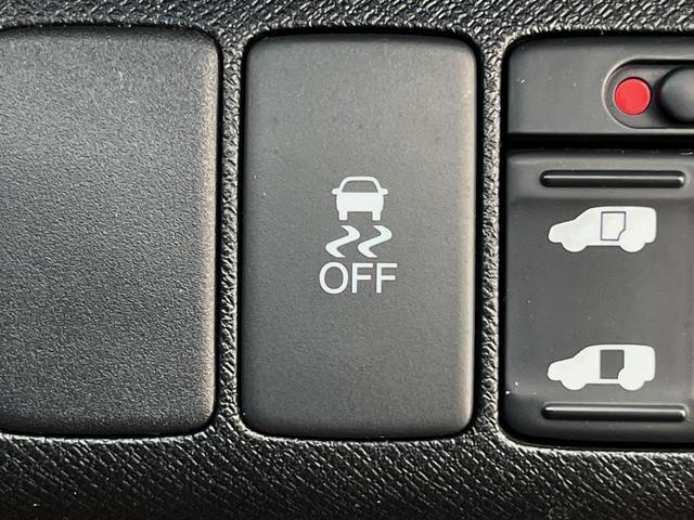 ステップワゴンスパーダ Z クールスピリット 両側電動ドア 純正SDナビ 後席モニター バックカメラ ハーフレザーシート ドラレコ スマートキー HIDヘッド ビルトインETC クルコン オートライト オートエアコン 純正17インチアルミ(46枚目)