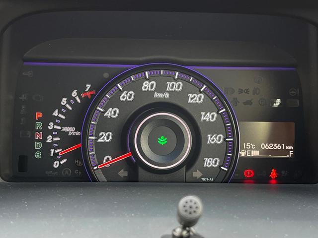 ステップワゴンスパーダ Z クールスピリット 両側電動ドア 純正SDナビ 後席モニター バックカメラ ハーフレザーシート ドラレコ スマートキー HIDヘッド ビルトインETC クルコン オートライト オートエアコン 純正17インチアルミ(48枚目)