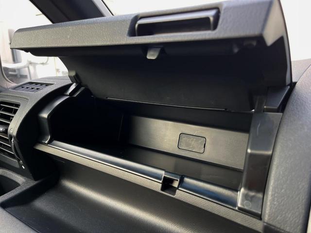 ステップワゴンスパーダ Z クールスピリット 両側電動ドア 純正SDナビ 後席モニター バックカメラ ハーフレザーシート ドラレコ スマートキー HIDヘッド ビルトインETC クルコン オートライト オートエアコン 純正17インチアルミ(55枚目)