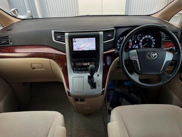 アルファード 240X 電動スライドドア 純正SDナビ バックカメラ コーナーセンサー スマートキー HIDヘッド ビルトインETC オートライト デュアルエアコン 純正16インチアルミ リアエアコン Bluetooth(2枚目)