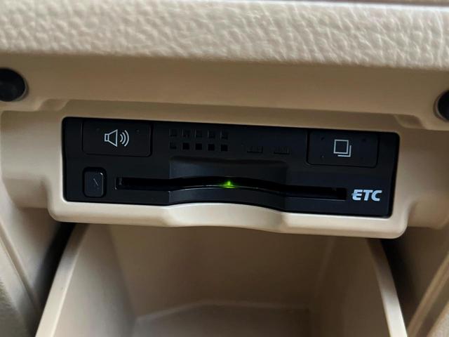 アルファード 240X 電動スライドドア 純正SDナビ バックカメラ コーナーセンサー スマートキー HIDヘッド ビルトインETC オートライト デュアルエアコン 純正16インチアルミ リアエアコン Bluetooth(7枚目)