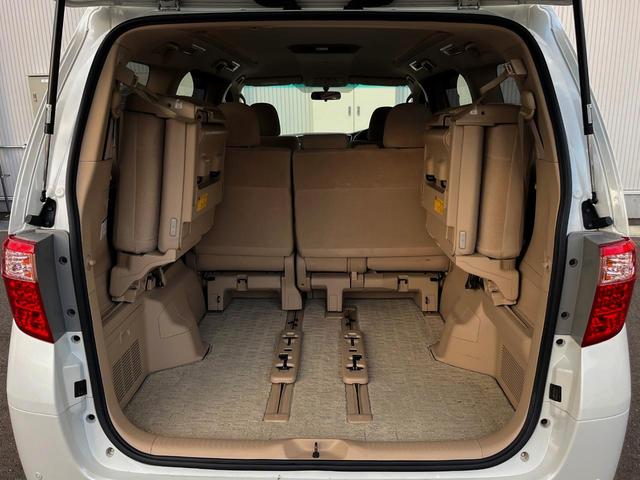 アルファード 240X 電動スライドドア 純正SDナビ バックカメラ コーナーセンサー スマートキー HIDヘッド ビルトインETC オートライト デュアルエアコン 純正16インチアルミ リアエアコン Bluetooth(13枚目)