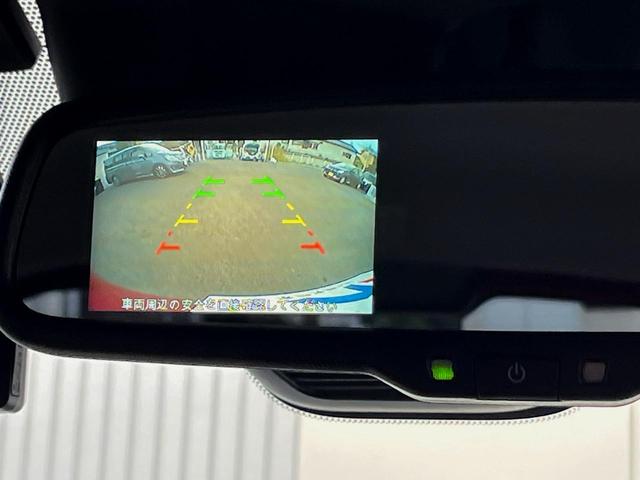 デイズ Ｘ　バックカメラ　衝突被害軽減システム　ドラレコ　コーナーセンサー　スマートキー　ＬＥＤヘッド　ＥＴＣ　車線逸脱警報　オートライト　オートエアコン　純正１４インチアルミ　Ｂｌｕｅｔｏｏｔｈ　ＣＤ　地デジ（4枚目）