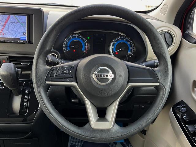 デイズ Ｘ　バックカメラ　衝突被害軽減システム　ドラレコ　コーナーセンサー　スマートキー　ＬＥＤヘッド　ＥＴＣ　車線逸脱警報　オートライト　オートエアコン　純正１４インチアルミ　Ｂｌｕｅｔｏｏｔｈ　ＣＤ　地デジ（11枚目）