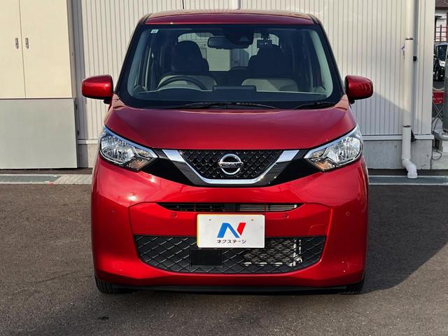 デイズ Ｘ　バックカメラ　衝突被害軽減システム　ドラレコ　コーナーセンサー　スマートキー　ＬＥＤヘッド　ＥＴＣ　車線逸脱警報　オートライト　オートエアコン　純正１４インチアルミ　Ｂｌｕｅｔｏｏｔｈ　ＣＤ　地デジ（14枚目）